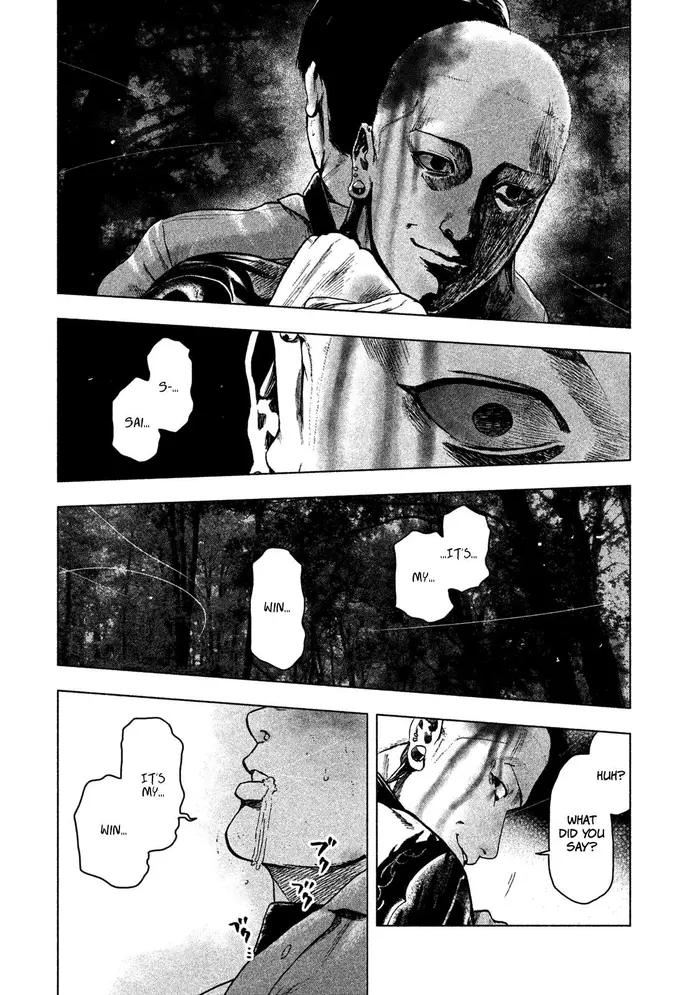 The Killer Inside Chapter 21 image 17_optimized